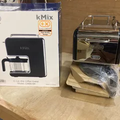2026年最新】デロンギ コーヒーメーカー kmixの人気アイテム - メルカリ