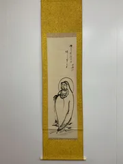 2026年最新】達磨 掛軸の人気アイテム - メルカリ