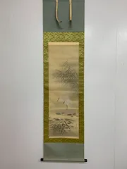2026年最新】古美術 掛軸の人気アイテム - メルカリ