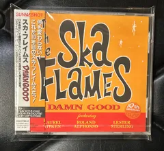 SKAレア盤 THE SKA FLAMES Damn Good LP アナログ The Ska Flames / Damn Good レコード SKA レア盤 - メルカリ