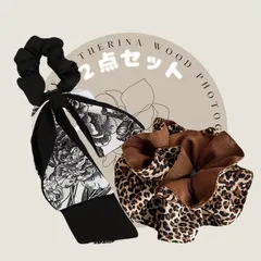 No.469 シュシュ 2点セット リボン レオパード フラワー ヘアゴム 大人可愛い