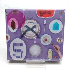 2026年最新】乃木坂 blu-rayの人気アイテム - メルカリ