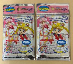 新品未使用 希少品 レトロ ショウワノート シルキーローズ きせかえ 2