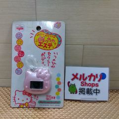 ユージン ハローキティのめっちゃエステ - メルカリ