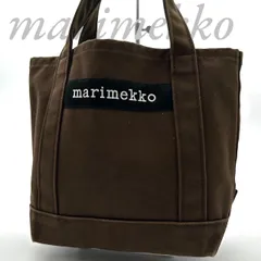 【B4732】 marimekko マリメッコ ハンドバッグ トートバッグ SEIDI セイディ キャンバス ブラウン オープンポケット