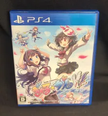 PS4 ぎゃる☆がん だぶるぴーす 通常版