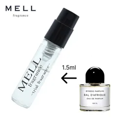 【メルフレグランス】BYREDO バイレード バルダフリック 香水 1.5ml バレードのサムネイル