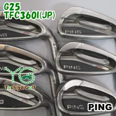 2026年最新】g25 アイアンの人気アイテム - メルカリ