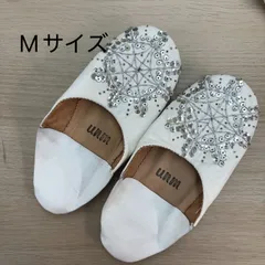 本革バブーシュ スリッパ ルームシューズ ホワイト スパンコール (在庫限り)
