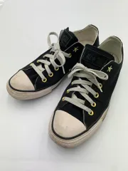 CONVERSE コンバース 1SE164 2WAY仕様 スリッポン キャンバス ローカット スニーカー size25.5cm/黒 ■■ メンズ