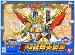 2026年最新】三代目大将軍の人気アイテム - メルカリ