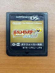 Item thumbnail for item 441d0838-2aa7-4baf-b1bc-69c37394f42d