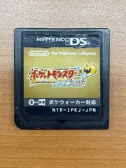 2026年最新】ハートゴールド ソフトのみの人気アイテム - メルカリ