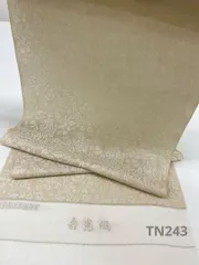 2026年最新】寿光織の人気アイテム - メルカリ