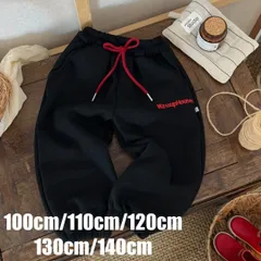即納　大人気　スウェット　パンツ　キッズ　春服　ダンス　黒
