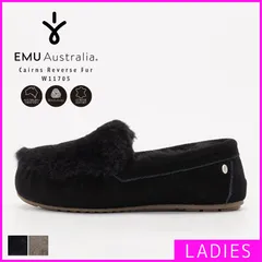 【新品・未使用】 モカシン レディース エミュオーストラリア EMU Australia スリッポン シューズ フラットシューズ ムートンシューズ スエード ファー 内ボア 防寒 保温 ラバーソール 靴 シューズ Black ブラック 黒 W11705のサムネイル