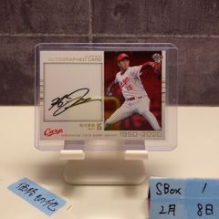 さ*な様 #◇お値引き☆世界に48枚☆レア大谷翔平 topps カード二刀流 M