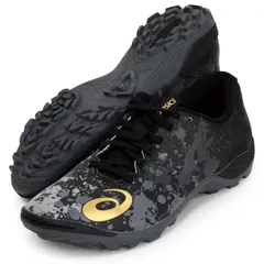 サイズ22.0cm、アシックス asics  TOQUE 8 TF (トッキ8 TF)   フットサルシューズ 屋外用  24SS(1113A045-001)