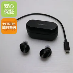 美品 EAH-AZ80 ブラック  イヤホン Panasonic 即日発送 土日祝発送OK 05000