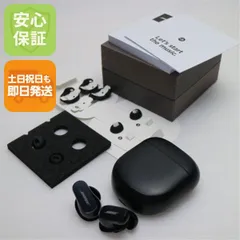 超美品 QuietComfort Earbuds II トリプルブラック  イヤホン BOSE 即日発送 土日祝発送OK 05000