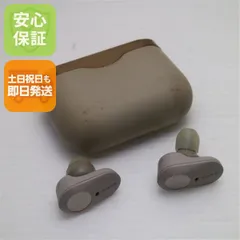 良品中古 WF-1000XM3 プラチナシルバー ワイヤレスイヤホン SONY 土日祝発送OK 05000