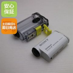 新品未開封】Flashback One35 V2 ティール/ホワイト デジカメ - メルカリ