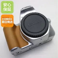 超美品 EOS Kiss X9 ボディー シルバー 即日発送 一眼レフ Canon 本体 土日祝発送OK 05000