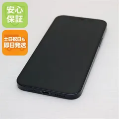 美品 SIMフリー iPhone12 64GB ブラック 即日発送 スマホ 白ロム Apple 土日祝発送OK 05000