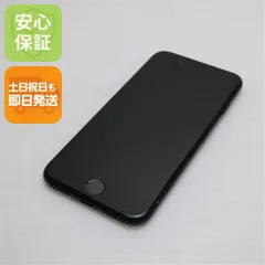美品 SIMフリー iPhone SE3 第3世代 64GB ミッドナイト スマホ 白ロム  土日祝発送OK 05000