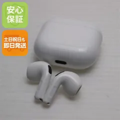 美品 AirPods 4(アクティブノイズキャンセリング非搭載)  イヤホン APPLE 即日発送 土日祝発送OK 05000