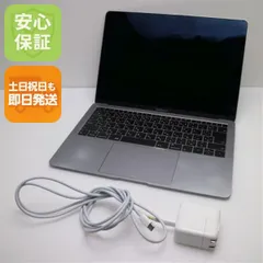 2026年最新】MacBook本体の人気アイテム - メルカリ
