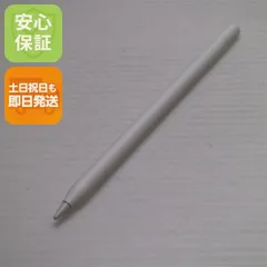 新品同様 Apple Pencil 第2世代 MU8F2J/A (2018) タッチペン 即日発送 土日祝発送OK 05000