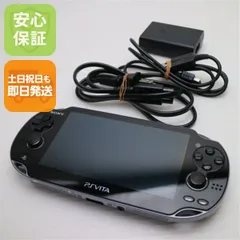 超美品 PCH-1000 PS VITA ブラック 即日発送 game SONY PlayStation Wi-Fi 本体 土日祝発送OK 05000