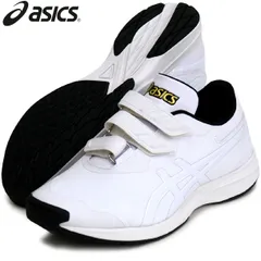 サイズ26.5cm、アシックス asics ゴールドステージ トレーナー 野球トレーニングシューズ 21AW(1121A061-100)