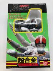 アンカット フォーメーションZ 2期 UNCUT デザフェス ソフビ 正規品
