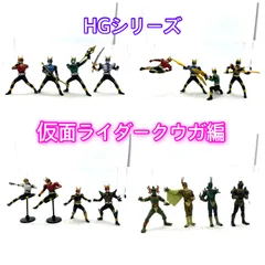 HGシリーズ『仮面ライダークウガ』登場キャラ勢揃い全16種まとめて