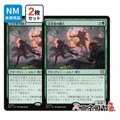 訳あり大特価】MTG「稲妻[第4版黒枠]」 - メルカリ