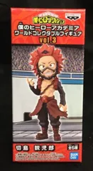 BANDAI SPIRITS WCF僕のヒーローアカデミア vol.3 切島鋭児郎