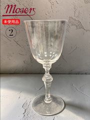 入手困難 モーゼル グラス バー BAR ハイボール タンブラー クリア 