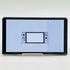Nintendo Switch（有機ELモデル）本体のみ    任天堂　動作確認済み