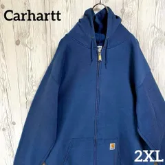 カーハート フルジップパーカー ブルー 青 2XL ビッグサイズ オーバーサイズ ゆるだぼ スウェット フーディー ロゴ刺繍 ストリート アメカジ 古着コーデ ユニセックス 希少色 トレンド ワーク 買付　25-104