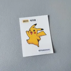 ポケットモンスター ポケット 0025 口開けシーズン2 ピカチュウ ティブティブシール