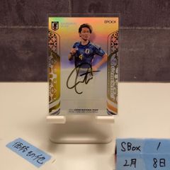 2026 Panini Prizm 小野伸二 直筆サインカード ゴールドウェーブ