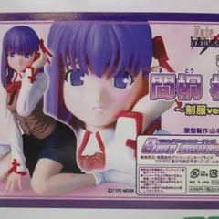 【中古】開封品　ガレージキット　1/6スケール　間桐桜　制服ver. Fate/hollow ataraxiaのサムネイル