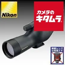 2026年最新】nikon field scope edの人気アイテム - メルカリ