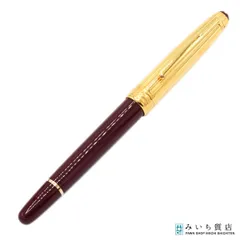 Ⓥモンブラン マイスターシュテュック　750 MONTBLANC (モンブラン) 万年筆 ペン先18K 750 マイスターシュテュック