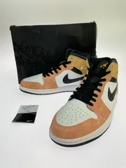 【中古美品】NIKE ナイキ AIR JORDAN 1 MID FLIGHT CLUB DX4332-800 エアジョーダン1 ミッド フライトクラブ メンズ シューズ 靴 スニーカー 【160-260227-em-64-min】