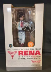 2026年最新】レナ隊員の人気アイテム - メルカリ