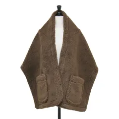 2026年最新】ボアストール ハウントの人気アイテム - メルカリ