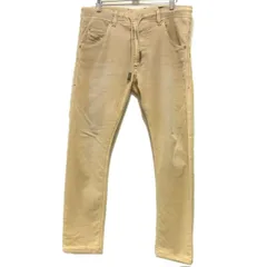 ☆DIESEL ディーゼル ジョグジーンズ スウェット ストレッチ KROOLEY-NE 0670M メンズ ヴィンテージ加工 カラーデニム